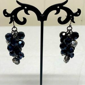 Aurora Borealis Drop Dangle Earrings 2” Black & Clear Stones Vintage Gorgeous
